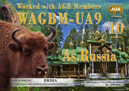 DB2HA-WAGBM UA9-10 AGB