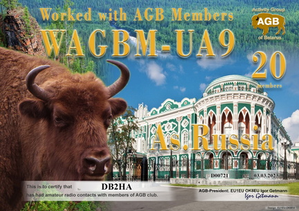 DB2HA-WAGBM UA9-20 AGB