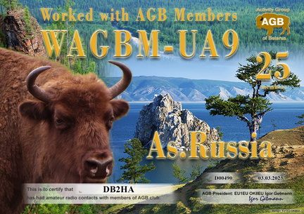 DB2HA-WAGBM UA9-25 AGB