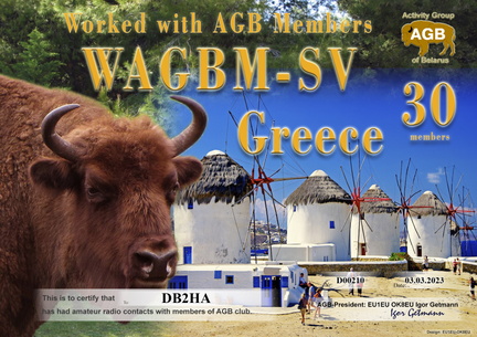 DB2HA-WAGBM SV-30 AGB