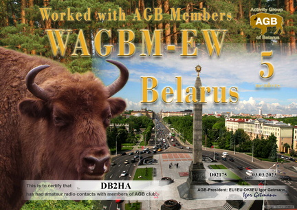 DB2HA-WAGBM EW-5 AGB