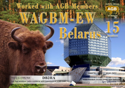 DB2HA-WAGBM EW-15 AGB