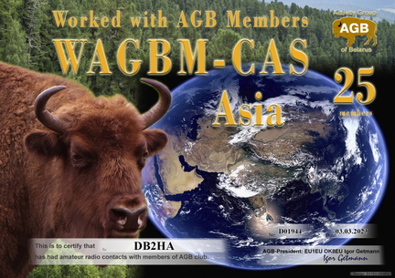 DB2HA-WAGBM CAS-25 AGB