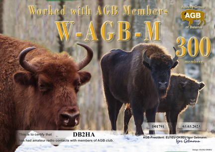 DB2HA-WAGBM-300 AGB