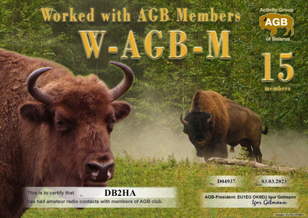 DB2HA-WAGBM-15 AGB