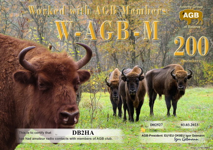 DB2HA-WAGBM-200 AGB