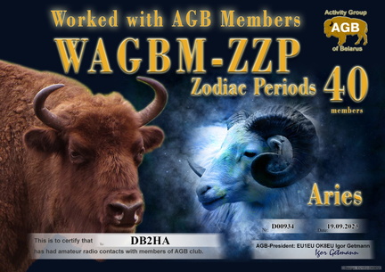DB2HA-ZZP Aries-40 AGB