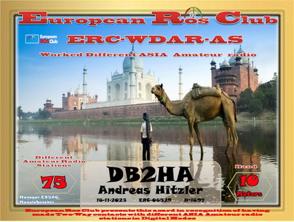 DB2HA-WDAS10-75 ERC