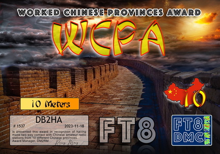 DB2HA-WCPA10-10 FT8DMC